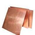 pure red copper sheet thickness 5mm